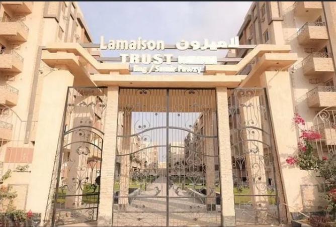 8148309 - Property Main Image