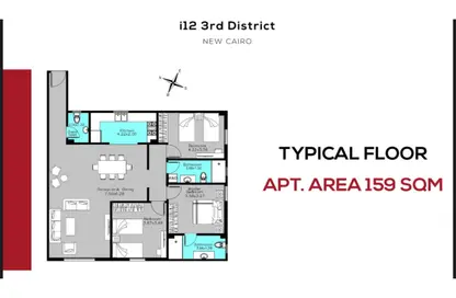 Apartment - 3 Bedrooms - 3 Bathrooms for sale in Bait Alwatan - The 5th Settlement - New Cairo City - Cairo