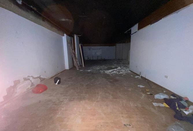 8004425 - Property Image 3