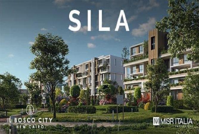 6712507 - صورة العقار 3