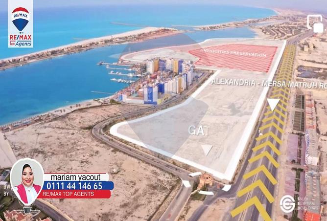 6238469 - صورة العقار 3