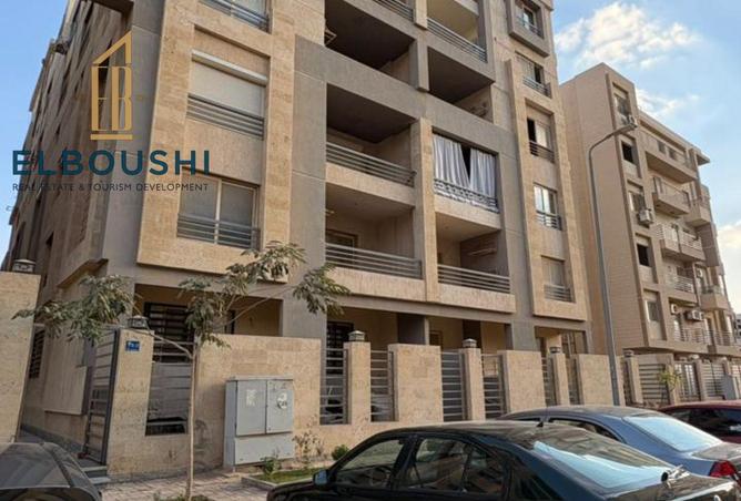 8265140 - Property Image 2