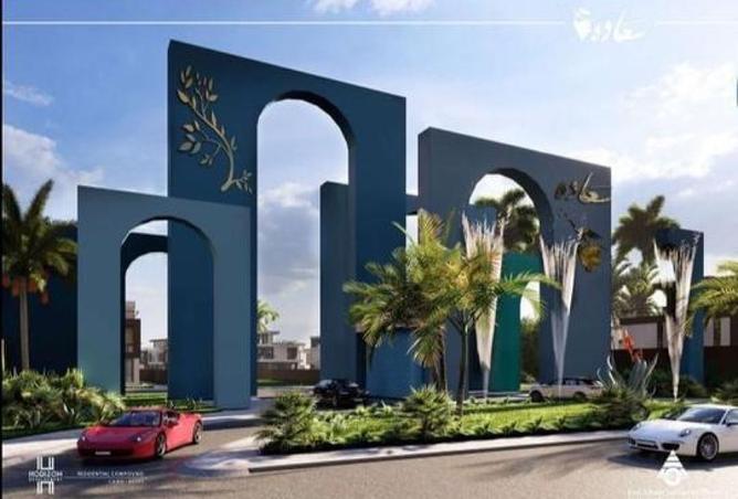 8175534 - صورة العقار 3