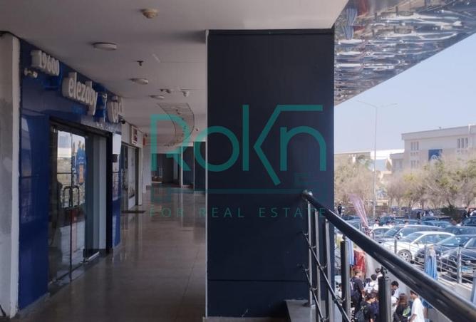 8044726 - صورة العقار 2