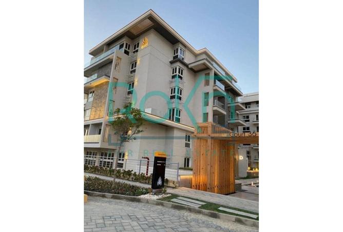 8391244 - صورة العقار 2