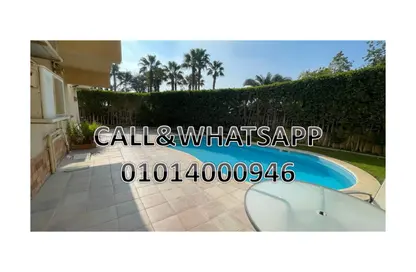 شقة - 3 غرف نوم - 3 حمامات للايجار في القطامية هايتس - كمبوندات القطامية - القطامية - مدينة القاهرة الجديدة - القاهرة