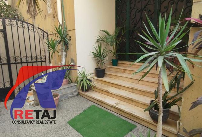 8424030 - Property Image 2