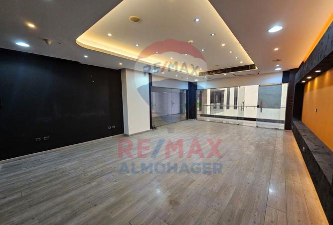 8073766 - Property Image 2