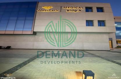 Clinic - Studio - 1 Bathroom for rent in West Park Mall - 26th of July Corridor - 6 October City - Giza