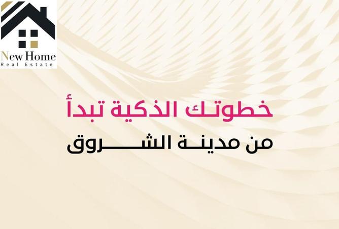 8301130 - Property Main Image