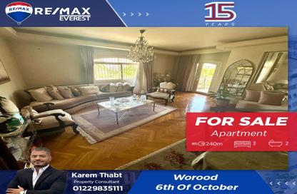 Apartment - 3 Bedrooms - 2 Bathrooms for sale in Al Worod District - Northern Expansions - 6 October City - Giza