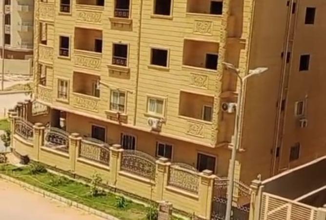 8490196 - Property Image 2