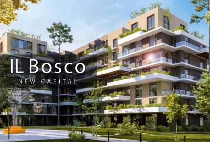 8194986 - Property Image 3