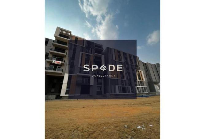 8162407 - صورة العقار 3