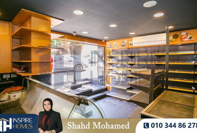 7438338 - صورة العقار 3