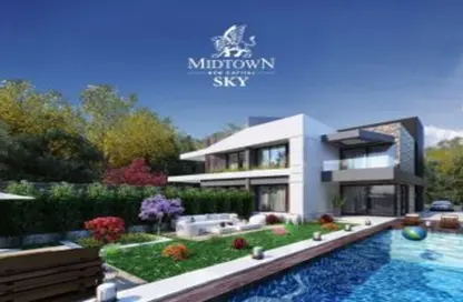 Townhouse - 4 Bedrooms - 4 Bathrooms for sale in Midtown Sky - New Capital Compounds - New Capital City - Cairo