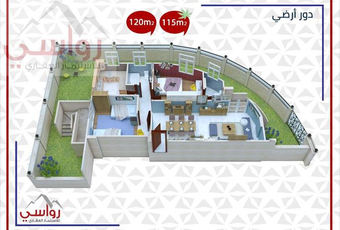8119058 - Property Image 3
