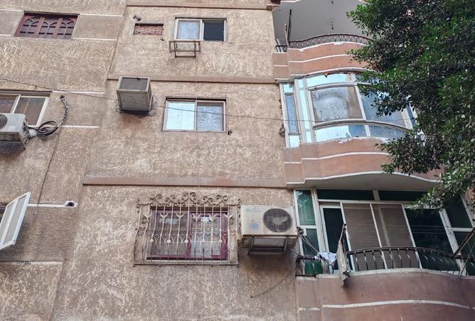 8020079 - Property Image 2