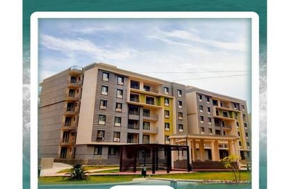 Apartment - 3 Bedrooms - 2 Bathrooms for sale in Al Nawadi St - Hadayek October - 6 October City - Giza