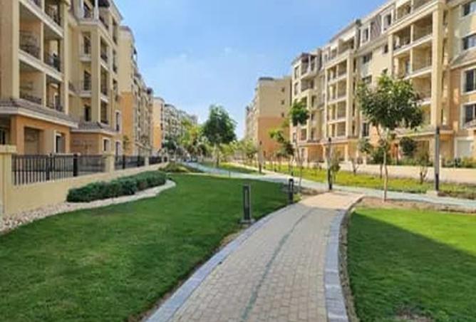 8243919 - Property Main Image