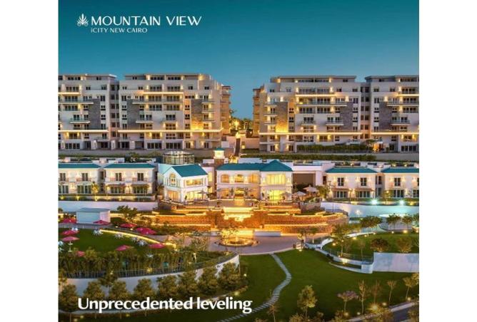 8310396 - صورة العقار 3