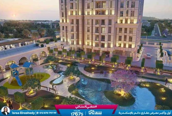 8559661 - صورة العقار 2