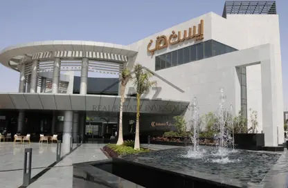 Shop - Studio - 1 Bathroom for sale in Madinaty - Cairo