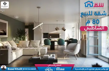 شقة - 2 غرف نوم - 1 حمام للبيع في شارع بورسعيد - الشاطبي - حي وسط - الاسكندرية