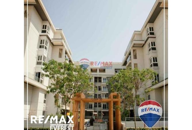 8458836 - صورة العقار 2