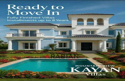 Villa - 4 Bedrooms - 4 Bathrooms for sale in Mountain View Hyde Park - 5th Settlement Compounds - The 5th Settlement - New Cairo City - Cairo