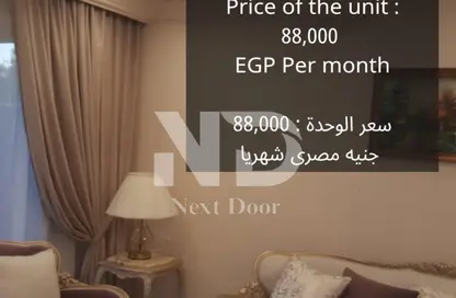 أي فيلا - 3 غرف نوم - 3 حمامات للايجار في ماونتن فيو هايد بارك - كمبوندات التجمع الخامس - التجمع الخامس - مدينة القاهرة الجديدة - القاهرة