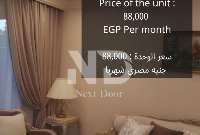 8123260 - الصورة الرئيسية للعقار