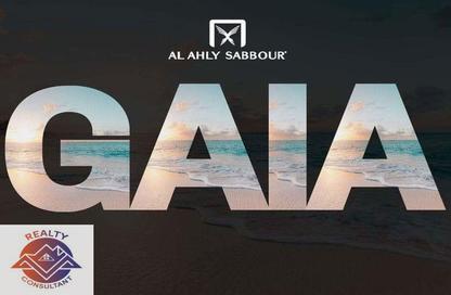 Chalet - 2 Bedrooms - 2 Bathrooms for sale in Gaia - Ras Al Hekma - North Coast