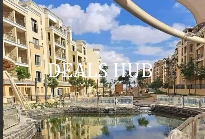 8423339 - Property Image 3