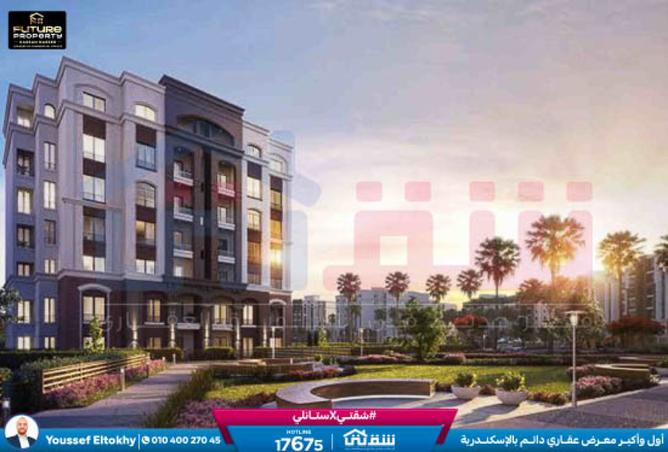 8500142 - Property Image 3