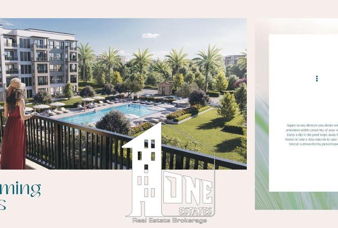 8545970 - صورة العقار 3