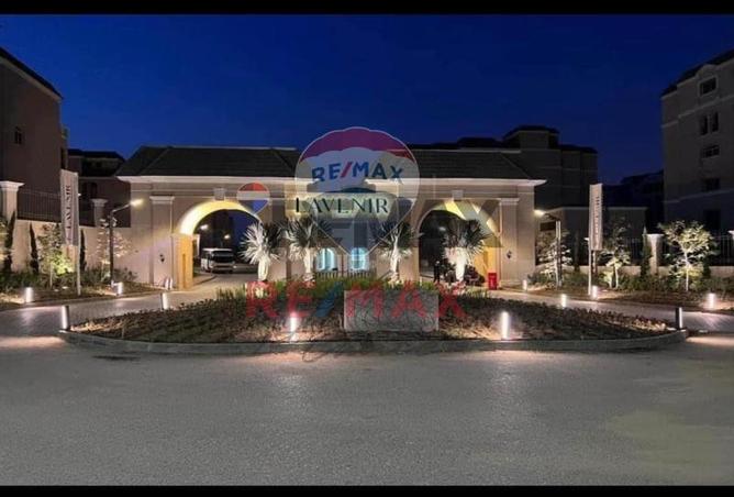 6976218 - صورة العقار 2