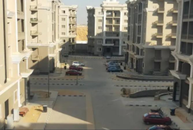 8354052 - صورة العقار 3