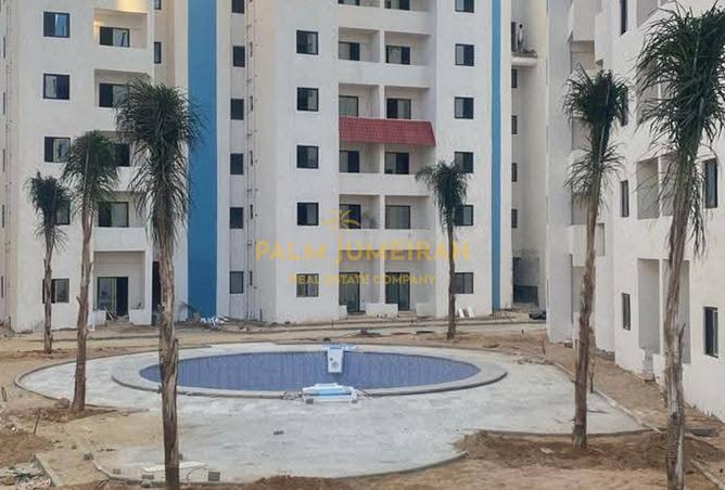 8222639 - Property Image 3