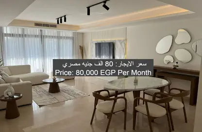 Apartment - 3 Bedrooms - 3 Bathrooms for rent in Cairo Festival City - North Investors Area - New Cairo City - Cairo