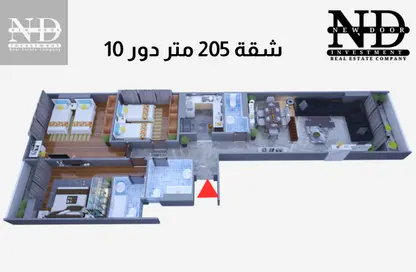 شقة - 3 غرف نوم - 3 حمامات للبيع في الشطر السادس - زهراء المعادي - حي المعادي - القاهرة