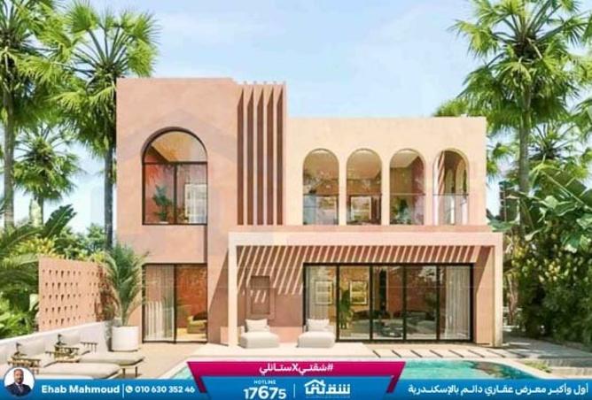 8268455 - صورة العقار 2