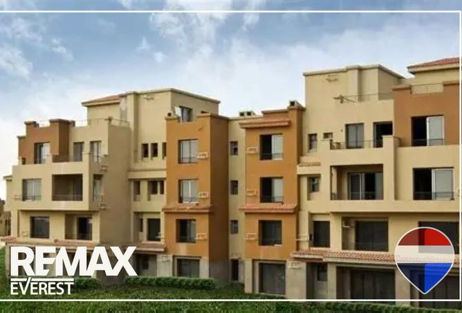 8490778 - صورة العقار 3