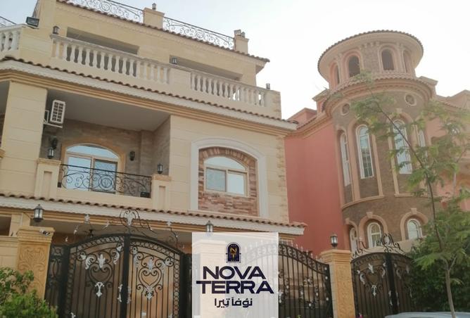 7573334 - الصورة الرئيسية للعقار