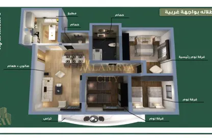 Apartment - 3 Bedrooms - 2 Bathrooms for sale in 13th District - Greek Neighborhood - 10th of Ramadan City - Sharqia