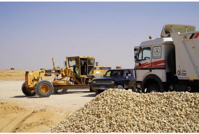 8183681 - صورة العقار 3