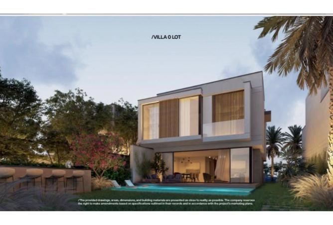 8240870 - صورة العقار 3