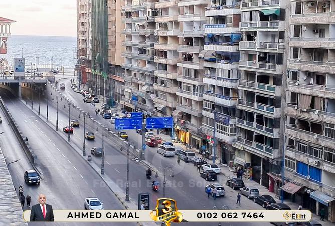 8074849 - الصورة الرئيسية للعقار