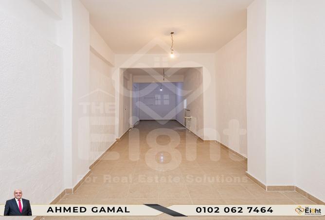 8247805 - Property Main Image