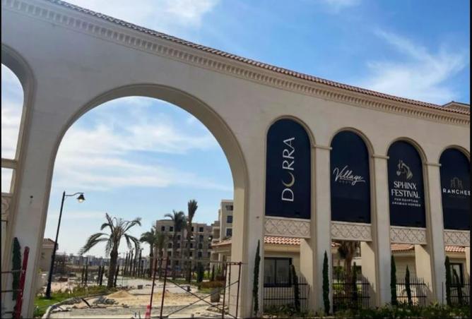 8329002 - صورة العقار 2